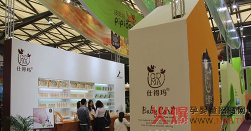 仕得瑪嬰幼洗護(hù)用品在2014上海美博會華麗呈現(xiàn)