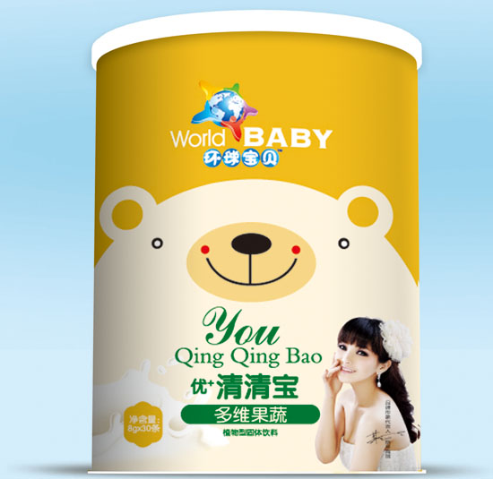 環(huán)球?qū)氊惗嗑S果蔬優(yōu)+清清寶聽(tīng)裝