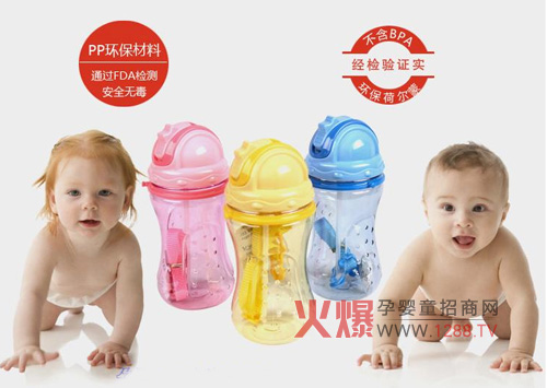 選擇樂蓓嬰幼兒訓(xùn)練杯的四個理由