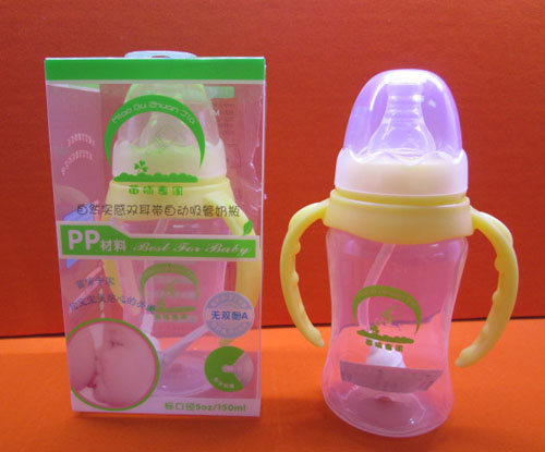 粸5(bio)pԄppƿ