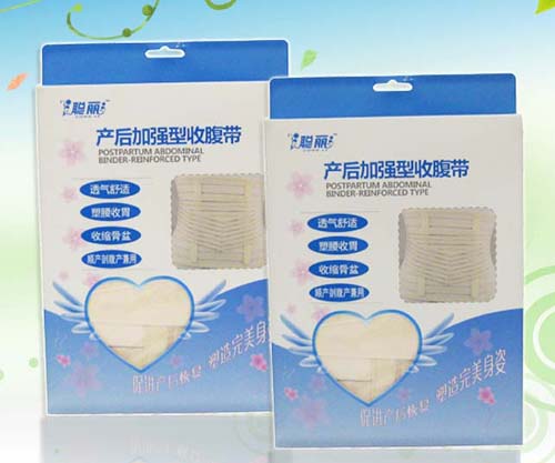 a(chn)ӏ(qing)(zhun)ո