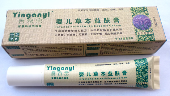 嬰安宜嬰兒草本益膚膏（0-3歲）