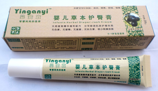 嬰安宜嬰兒草本護(hù)臀膏（0-1歲）