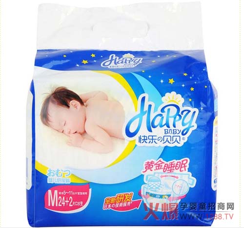 快樂貝貝黃金睡眠嬰兒紙尿褲八大特性