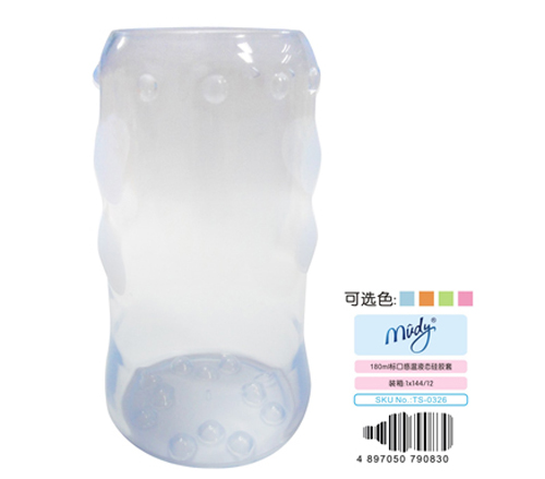 麥地180ML標(biāo)口感溫液態(tài)硅膠套
