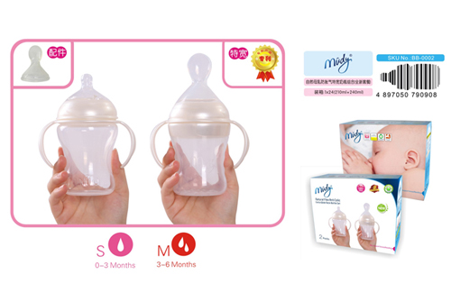 麥地自然母乳防脹氣特寬硅膠奶瓶（全新套裝）
