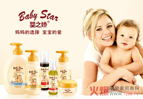 嬰之嬌嬰兒泡泡抑菌洗手液四大特點(diǎn)介紹