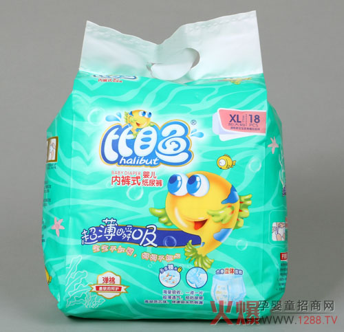 比目魚(yú)內(nèi)褲式嬰兒紙尿褲 六大設(shè)計(jì)更貼心
