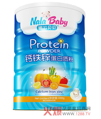 娜拉貝貝嬰幼兒系列產(chǎn)品誠邀您的加盟