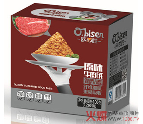 歐必勝嬰幼兒牛肉絨采用舒化技術(shù)精心配制