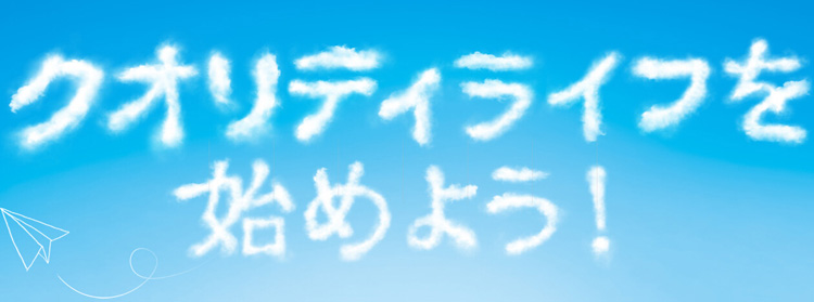 招商彩頁(yè)