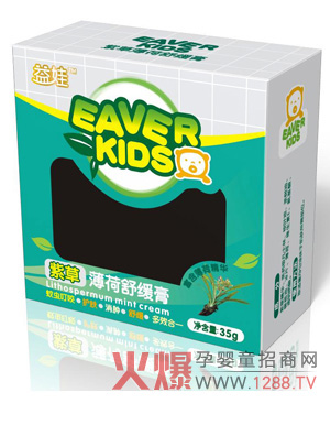 益娃薄荷紫草膏 植物精粹天然護(hù)膚