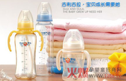 古利古拉嬰童哺喂 品類齊全科學(xué)哺喂