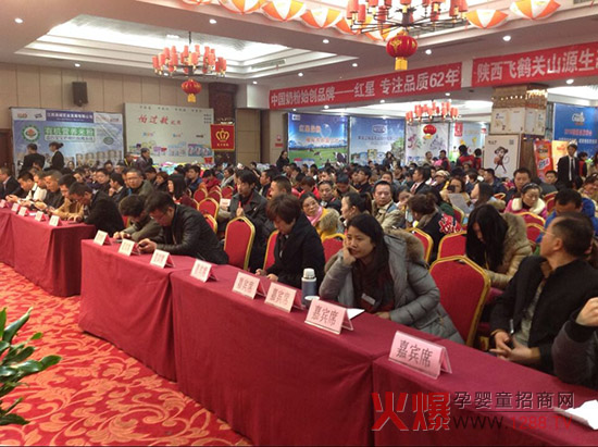 安聰兒奶粉與火爆網(wǎng)大講堂長沙站強強聯(lián)手再創(chuàng)高峰