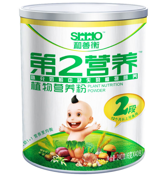 和善衡第2營養(yǎng)植物營養(yǎng)粉2段240g