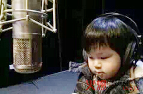 專注錄音中