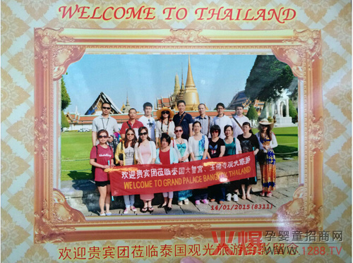 布朗公司優(yōu)秀員工開啟泰國之旅