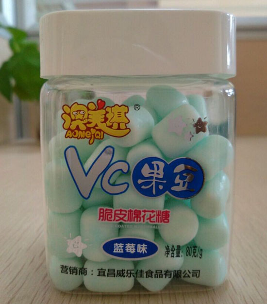 澳美琪Vc果豆藍(lán)莓味