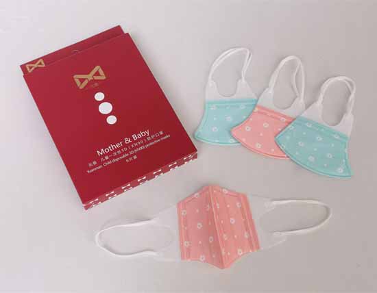 元曼兒童一次性3D（KN90)防護(hù)口罩