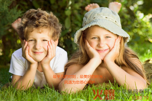 風(fēng)語(yǔ)：這個(gè)公司不一樣