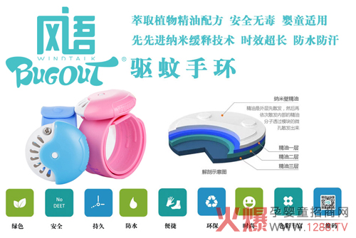 風(fēng)語(yǔ)：用溫和的理性 追求簡(jiǎn)約的現(xiàn)代主義