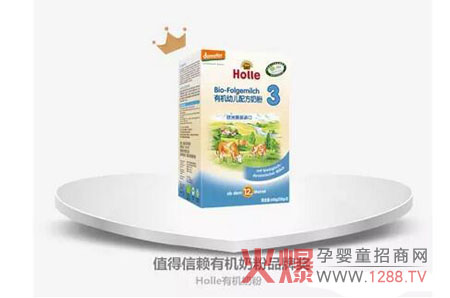 Holle榮獲PCBABY2015年度“值得信賴有機奶粉品牌獎”
