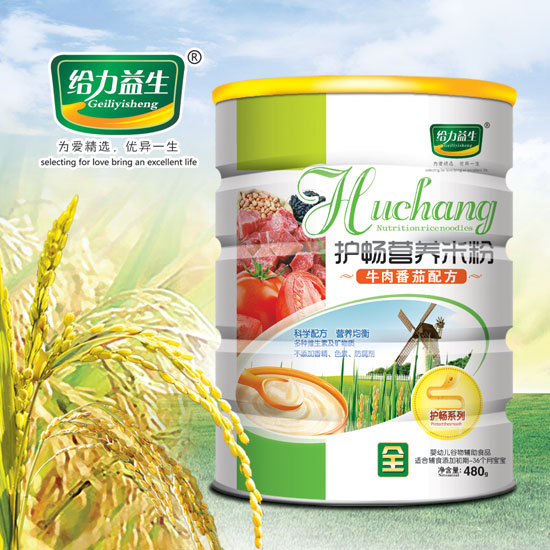 給力益生護(hù)暢米粉（牛肉番茄）