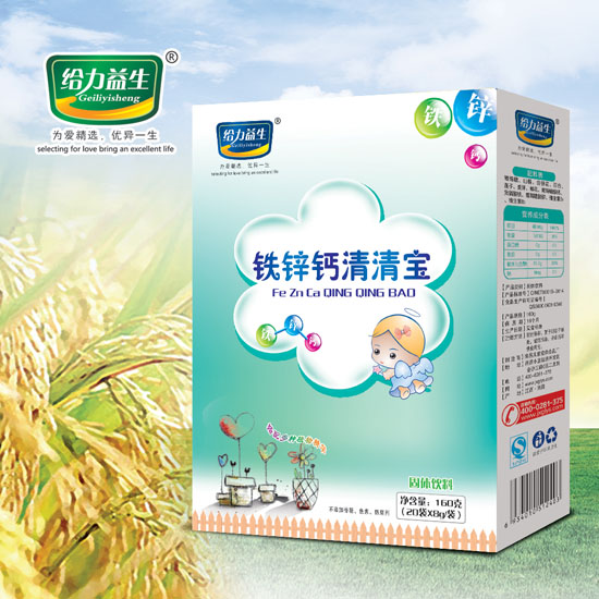 給力益生鐵鋅鈣清清寶（盒裝）