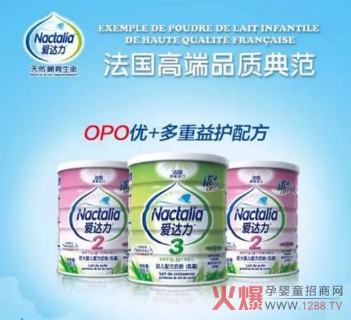 OPO׌옷ʲô