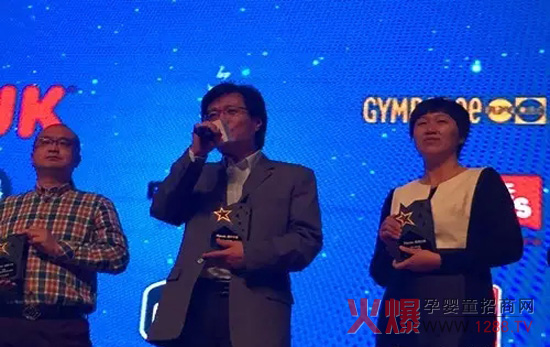 Holle榮膺“Parents品牌之星2015年度高端有機奶粉品牌獎”