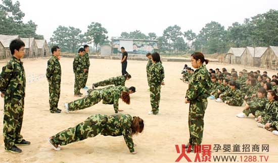 團結(jié)，與夢同行
