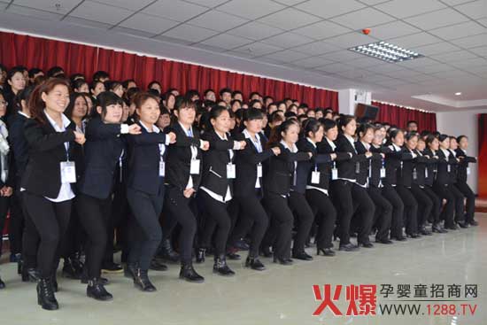 團(tuán)隊(duì)：個(gè)人求發(fā)展，團(tuán)隊(duì)求未來(lái)