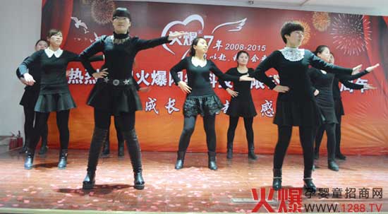 一個(gè)團(tuán)隊(duì)的五個(gè)基本要素：溝通、信任、慎重、換位、快樂