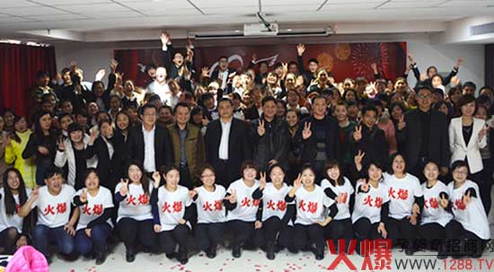 一個(gè)團(tuán)隊(duì)的五個(gè)基本要素：溝通、信任、慎重、換位、快樂