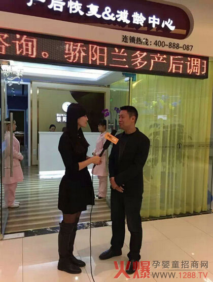 驕陽蘭多產(chǎn)后恢復(fù)華宇衛(wèi)視專題廣告片  王者實(shí)力任性