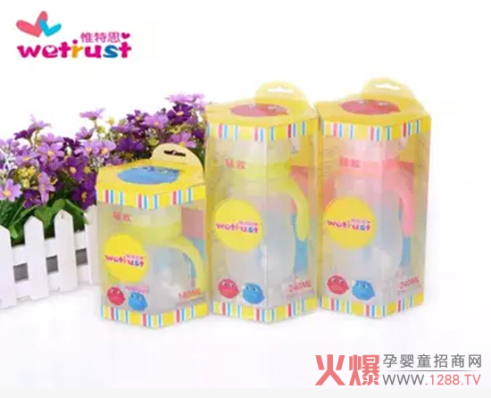 會(huì)呼吸的奶瓶——惟特思硅膠奶瓶
