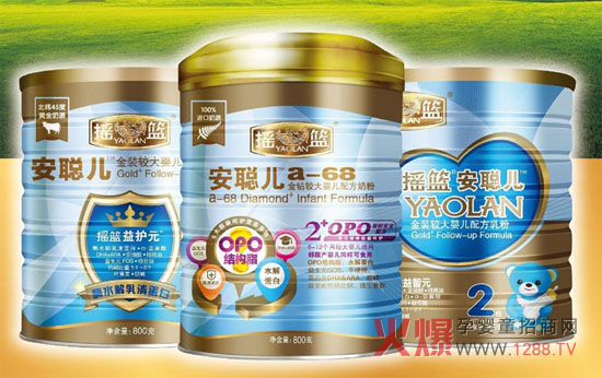 火爆網(wǎng)大講堂：搖籃安聰兒濟南站將再挑嬰童市場渠道爭奪戰(zhàn)