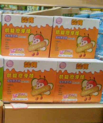  嬰氏核桃黑芝麻機(jī)能磨牙棒