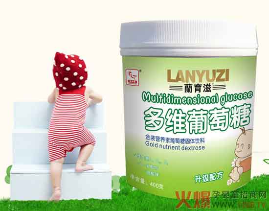 同和堂嬰兒金裝多維葡萄糖 多維配方不熱不燥