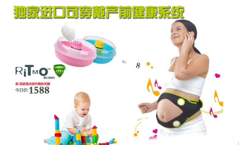  ritmo̥̙C(j)APROͯ޻C(j)