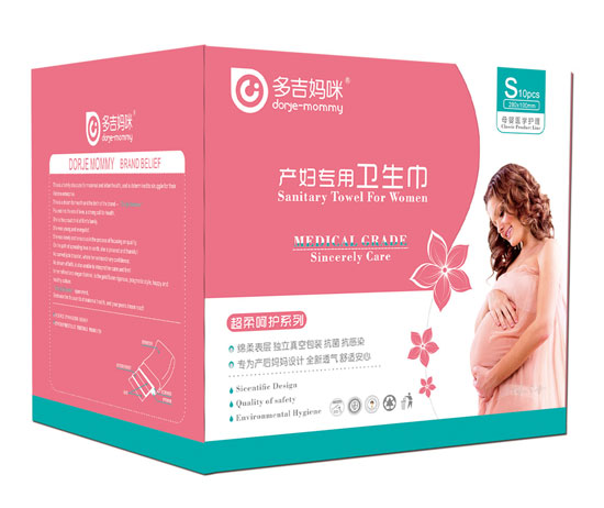  多吉媽咪產(chǎn)婦專用衛(wèi)生巾S