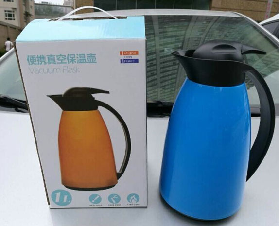 保溫壺