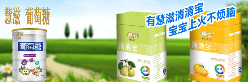 江西貝一營銷有限公司
