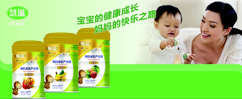 江西貝一營銷有限公司