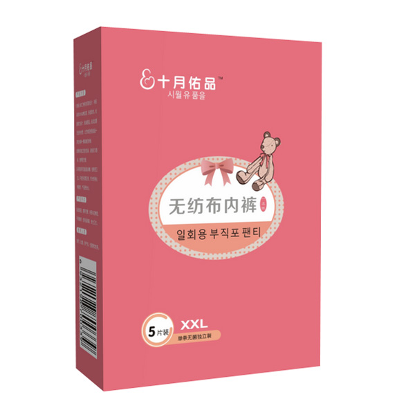 ʮƷo(w)(ni)ѝ