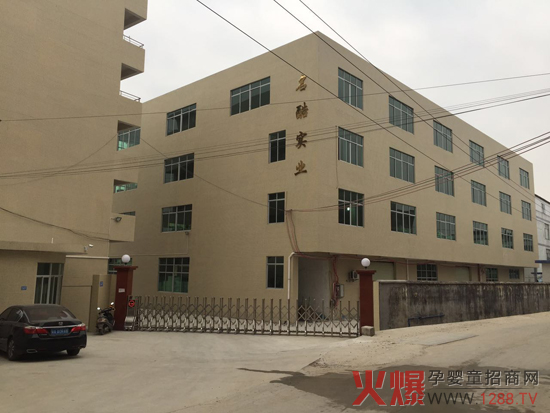 以質(zhì)為先 廣州名酷優(yōu)褲成就嬰童界傳奇