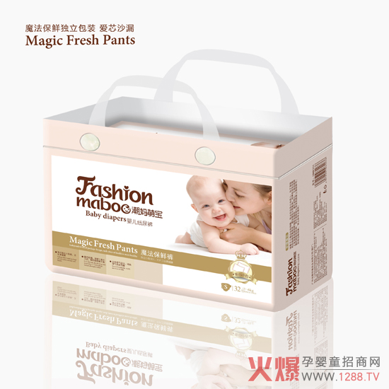 呵護寶寶健康 潮媽萌寶萌嬰酷另辟蹊徑引領(lǐng)新潮流