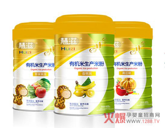 初生牛犢已成虎？慧滋致力打造高品質(zhì)專業(yè)嬰幼兒食品