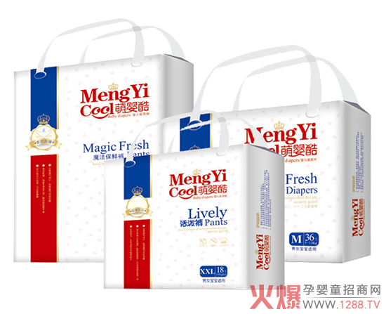 萌嬰酷專注打造高端紙尿褲 為寶寶成長保駕護航