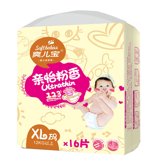 爽兒寶超吸收親怡粉香紙尿褲加大號(hào)
